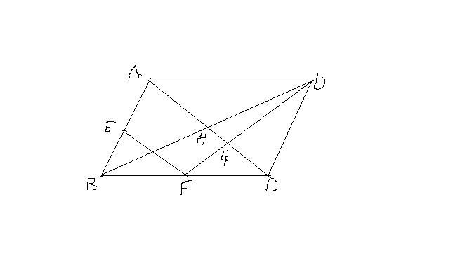 平行四辺形を題材にした平面幾何の問題です F1 数学 箱根駅伝ブログ